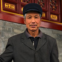 Chine